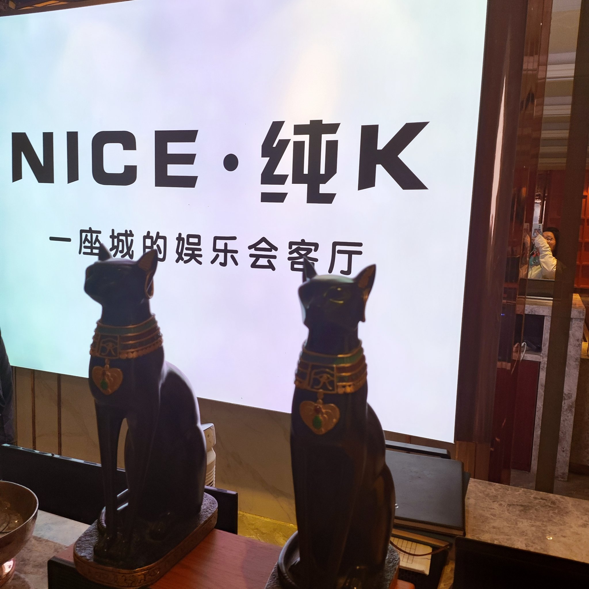 北京商务ktv创新模式-顺义区ktv预定